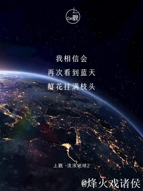 马雷斯卡：虽有丢分但我们一直在进步；这份工作符合我的预期