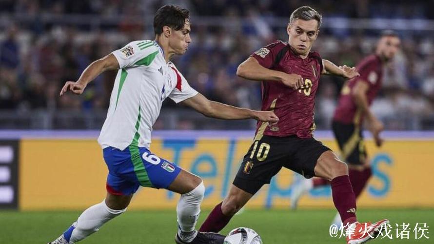 欧国联-佩莱格里尼被罚下场 意大利2-2战平比利时 欧国联-佩莱格里尼被罚下场 意大利2-2战平比利时