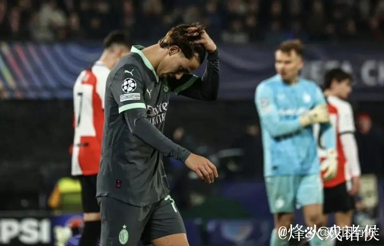 联赛3连败,皇社主帅面临下课风险 联赛3连败,皇社主帅面临下课风险