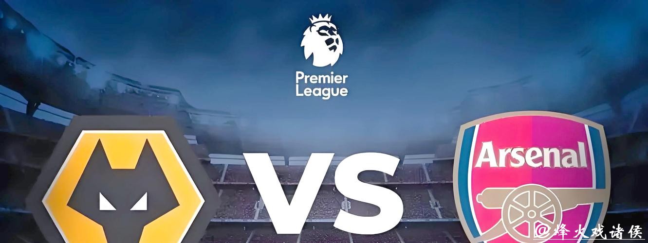 世界杯外围下注秘诀,提升中奖率 世界杯外围下注秘诀,提升中奖率